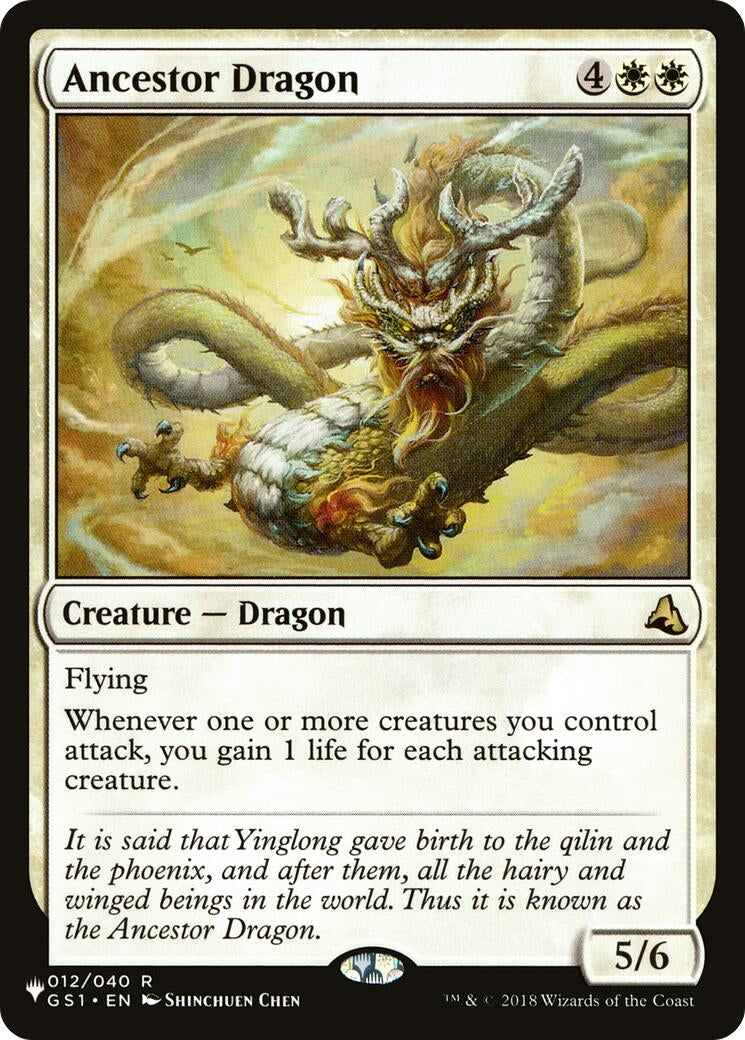 Ancestor Dragon (012/040)