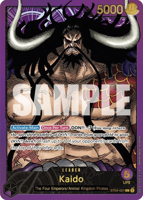 Image for Kaido (Premium Card Collection -Leader Collection-) (ST04-001) - One Piece Card Game