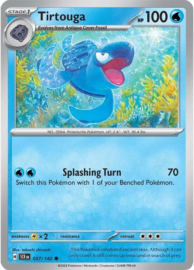 Image for Tirtouga (037/142) - Pokemon