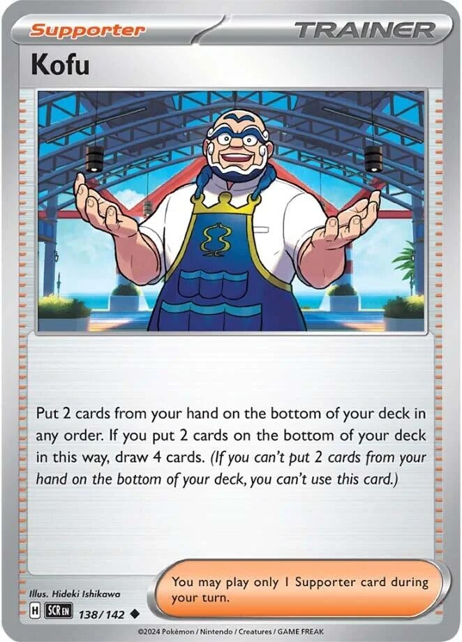 Image for Kofu (138/142) - Pokemon