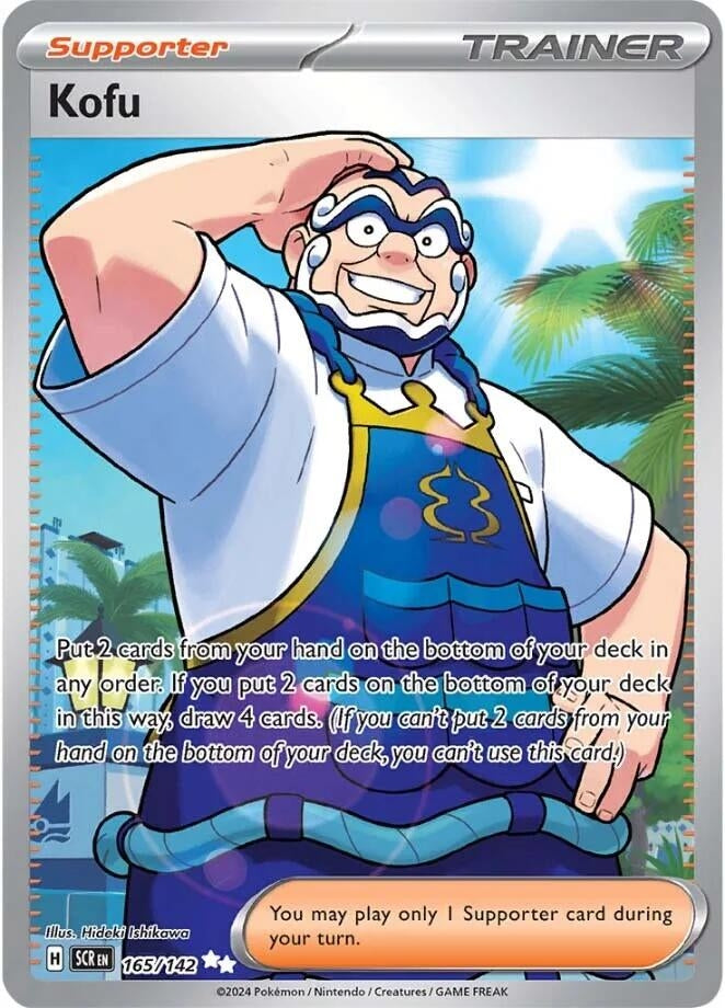 Image for Kofu (165/142) - Pokemon