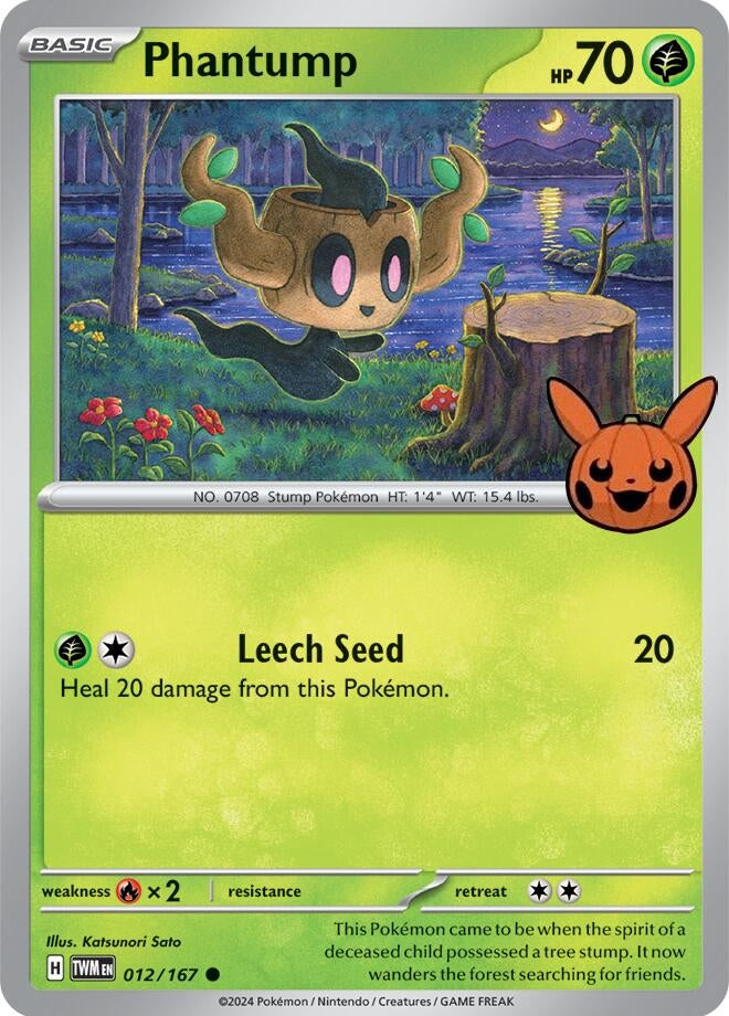 Phantump (012/167)