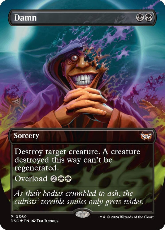 Image for Damn (Borderless) (369) - Magic: The Gathering