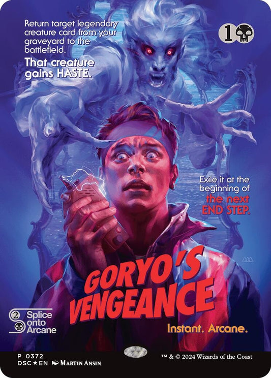 Image for Goryo's Vengeance (Showcase) (372) - Magic: The Gathering