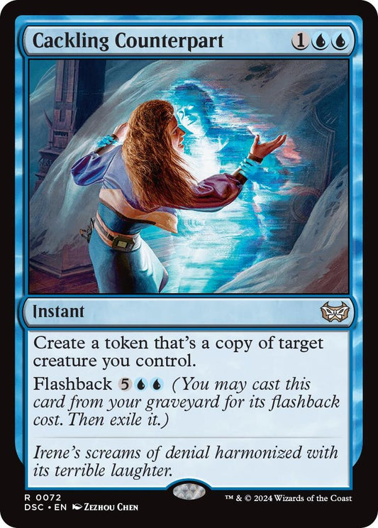 Image for Cackling Counterpart (72) - Magic: The Gathering