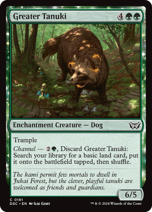 Image for Greater Tanuki (181) - Magic: The Gathering