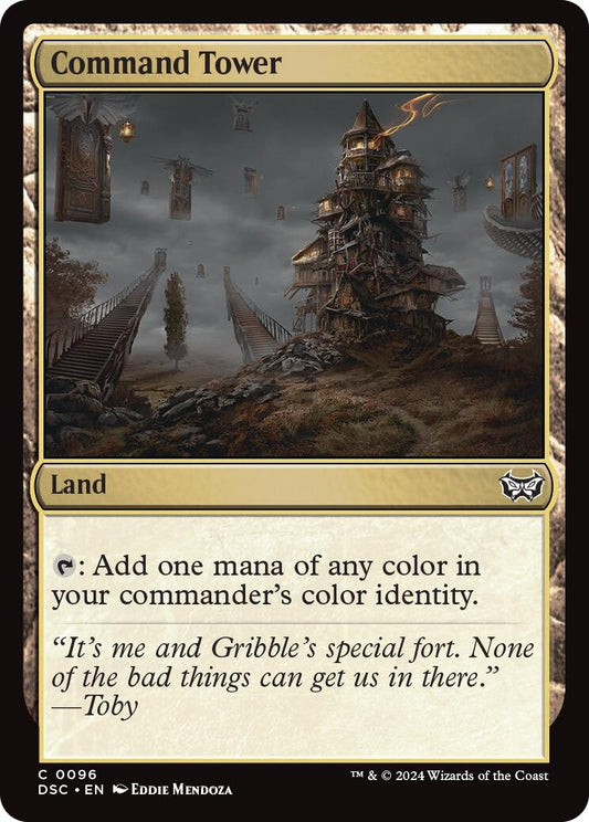 Image for Command Tower (96) - Magic: The Gathering