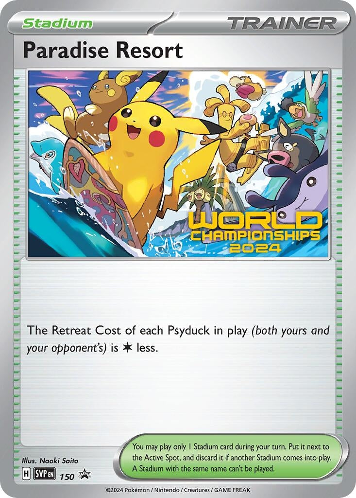 Image for Paradise Resort - 150 (World Championships 2024) (150) - Pokemon