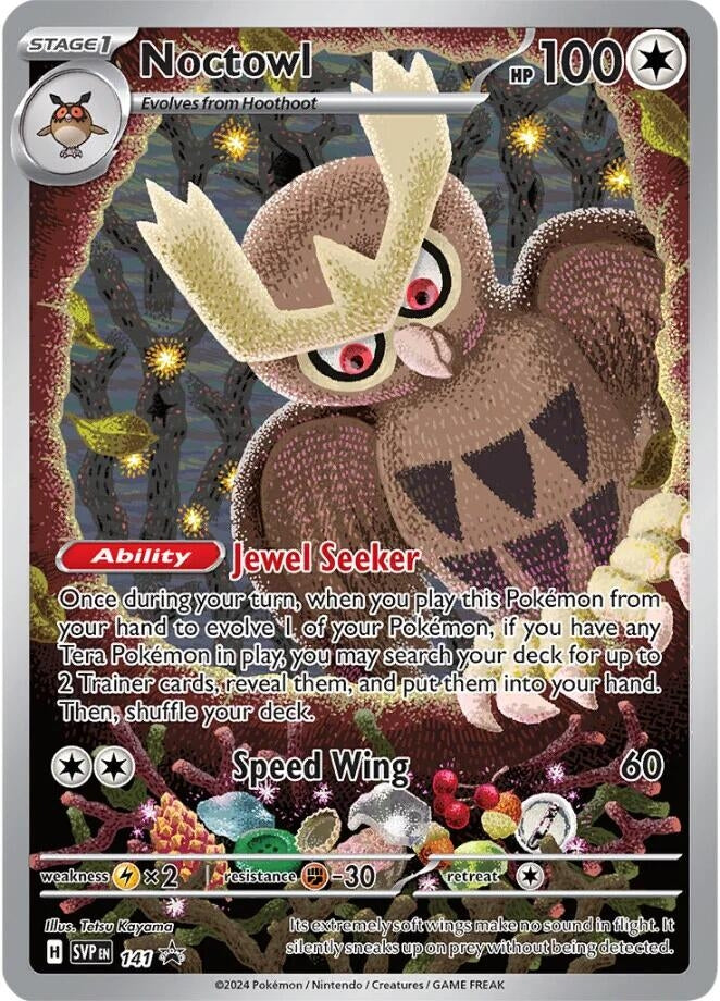 Image for Noctowl - 141 (141) - Pokemon
