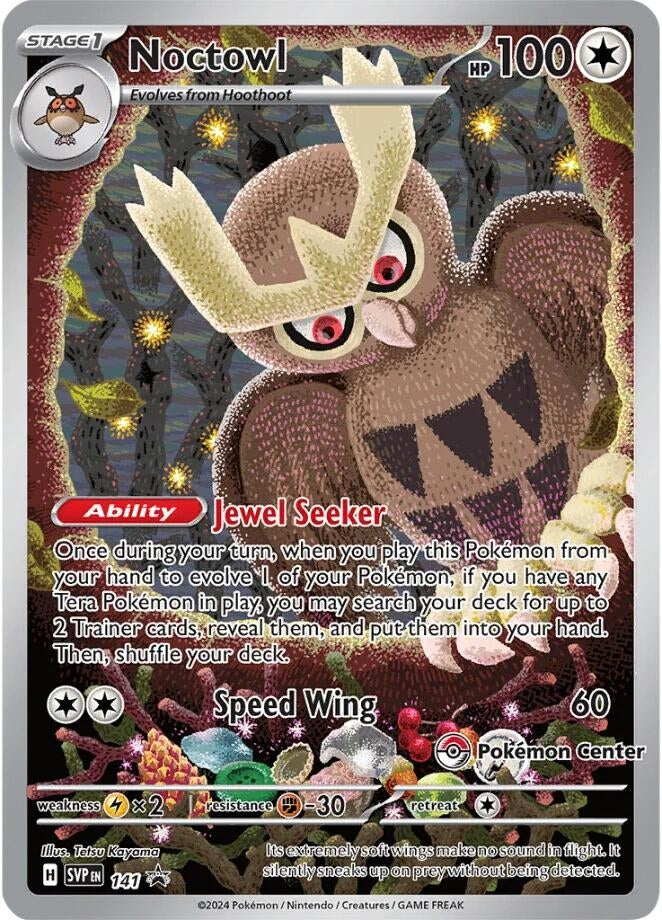 Image for Noctowl - 141 (Pokemon Center Exclusive) (141) - Pokemon