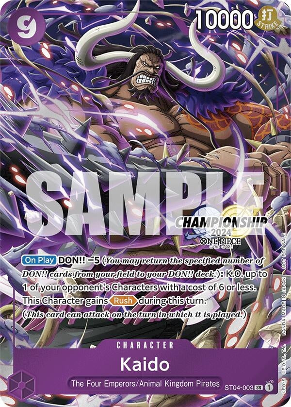 Image for Kaido (CS 2024 Celebration Pack) (ST04-003) - One Piece Card Game