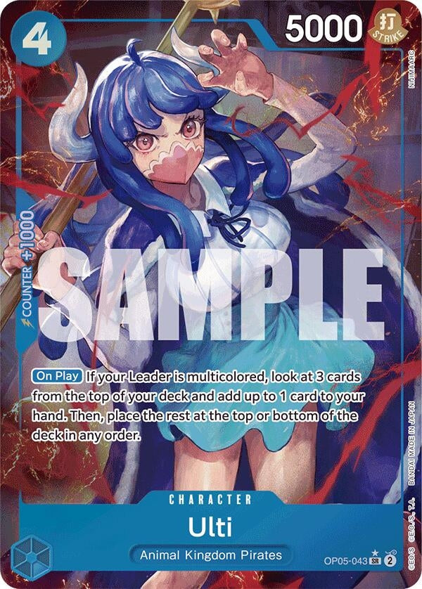 Image for Ulti (Alternate Art) (OP05-043) - One Piece Card Game