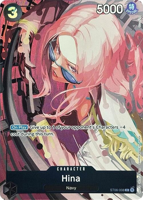 Image for Hina (Premium Card Collection -Best Selection Vol. 2-) (ST06-008) - One Piece Card Game