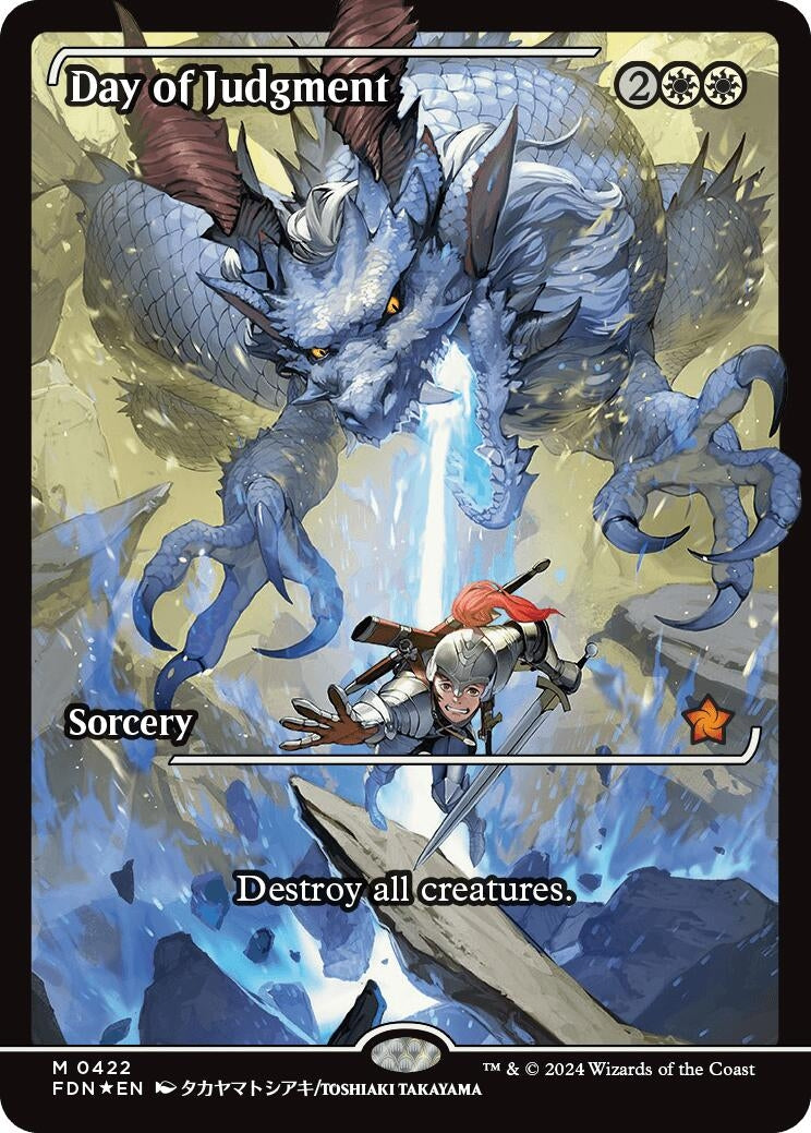 Image for Day of Judgment (Showcase) (422) - Magic: The Gathering