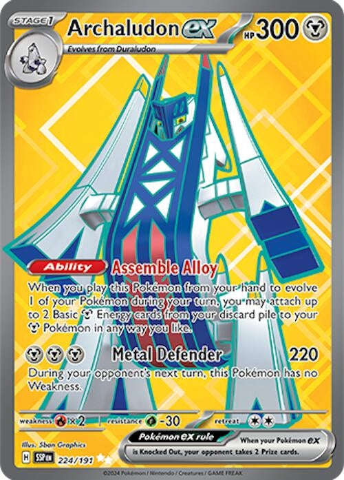 Archaludon ex (224/191)