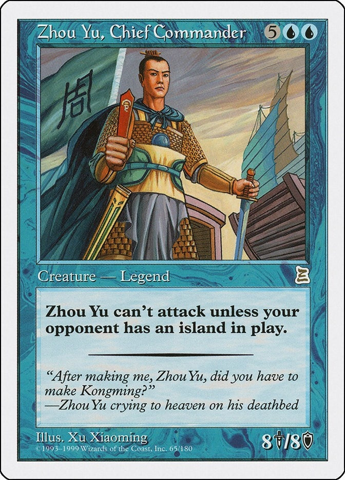 Image for Zhou Yu, Chief Commander (65) - Magic: The Gathering