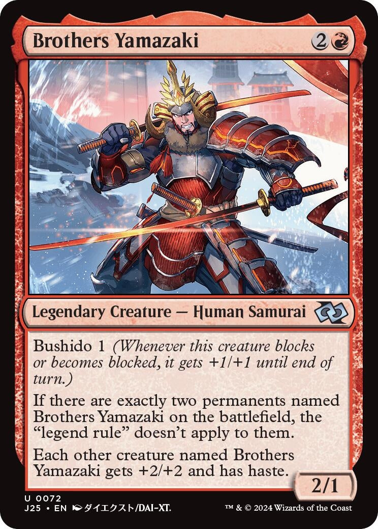 Image for Brothers Yamazaki (0072) (Anime) (72) - Magic: The Gathering