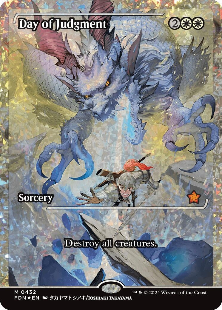 Image for Day of Judgment (Showcase) (Fracture Foil) (432) - Magic: The Gathering