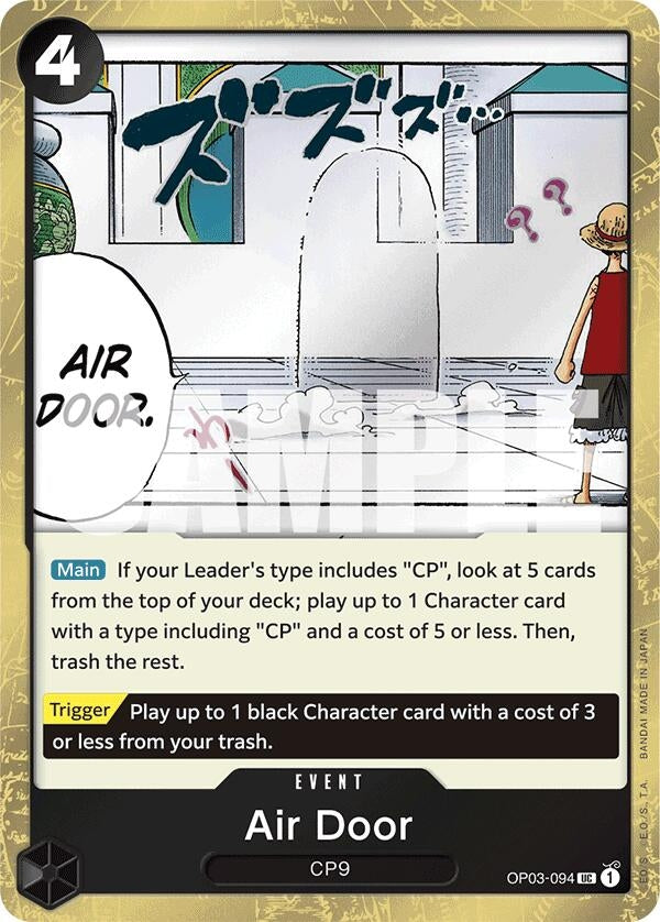 Air Door (Jolly Roger Foil) (OP03-094)