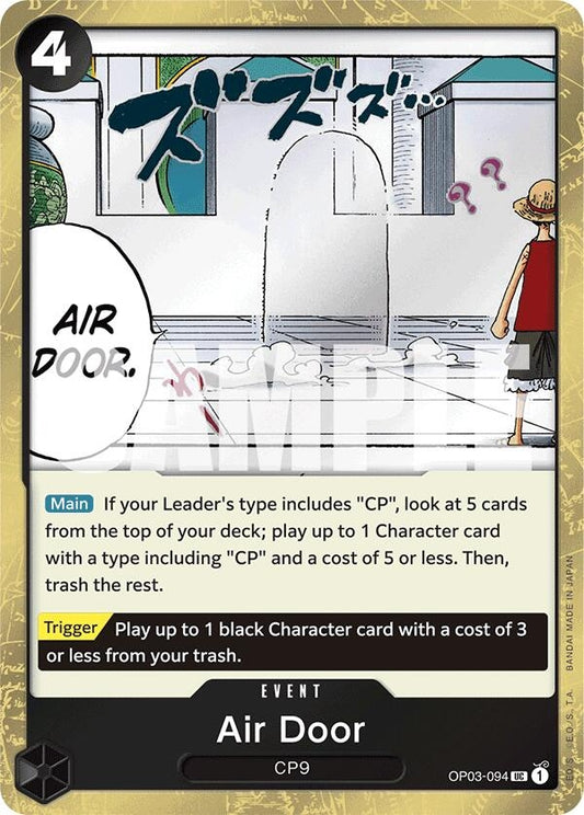 Air Door (Jolly Roger Foil) (OP03-094)