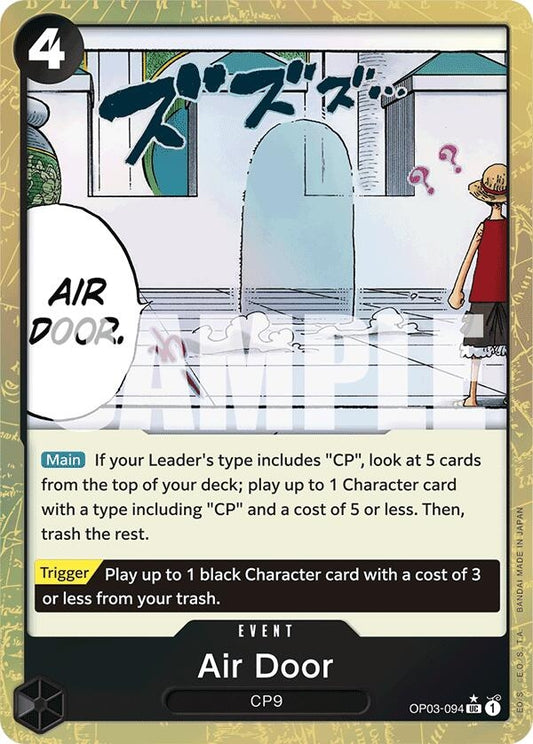 Air Door (Textured Foil) (OP03-094)