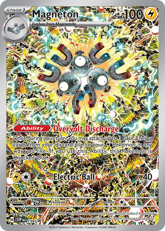 Image for Magneton - 159 (159) - Pokemon