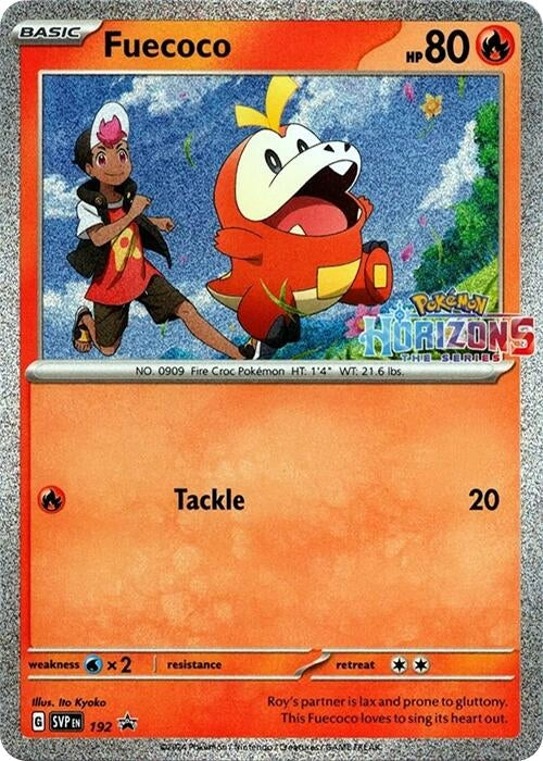 Image for Fuecoco - 192 (192) - Pokemon