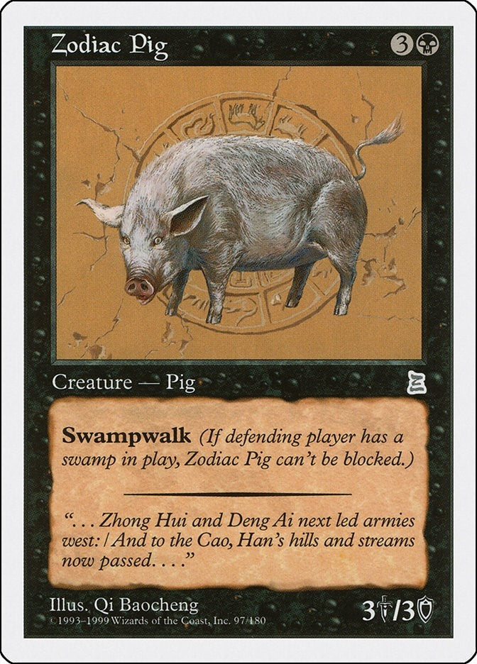 Image for Zodiac Pig (97) - Magic: The Gathering