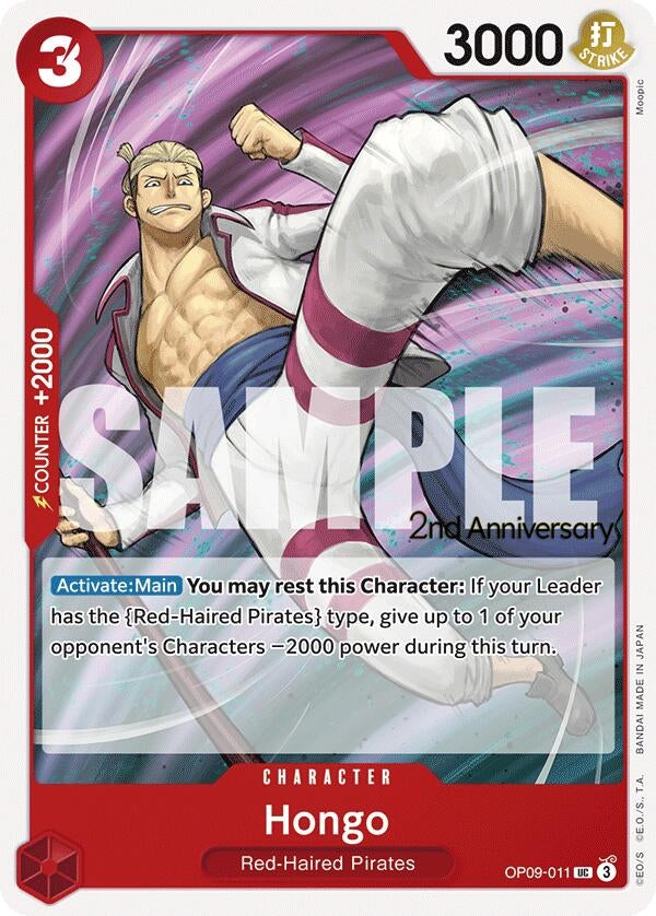 Image for Hongo (OP09-011) - One Piece Card Game