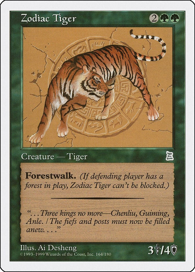 Image for Zodiac Tiger (164) - Magic: The Gathering