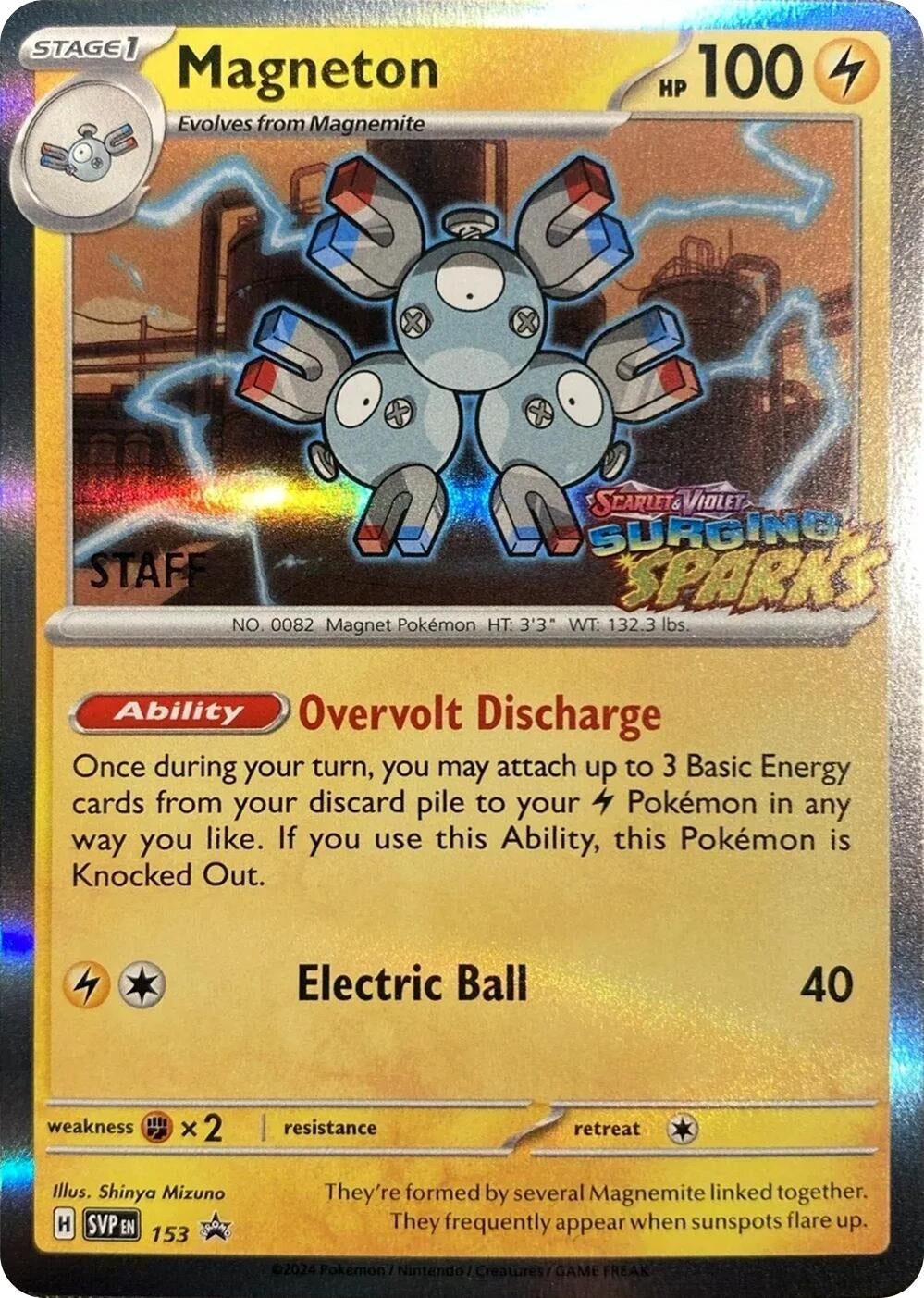 Image for Magneton - 153 (Staff) (153) - Pokemon