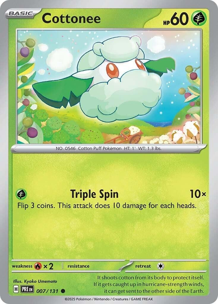 Image for Cottonee (007/131) - Pokemon