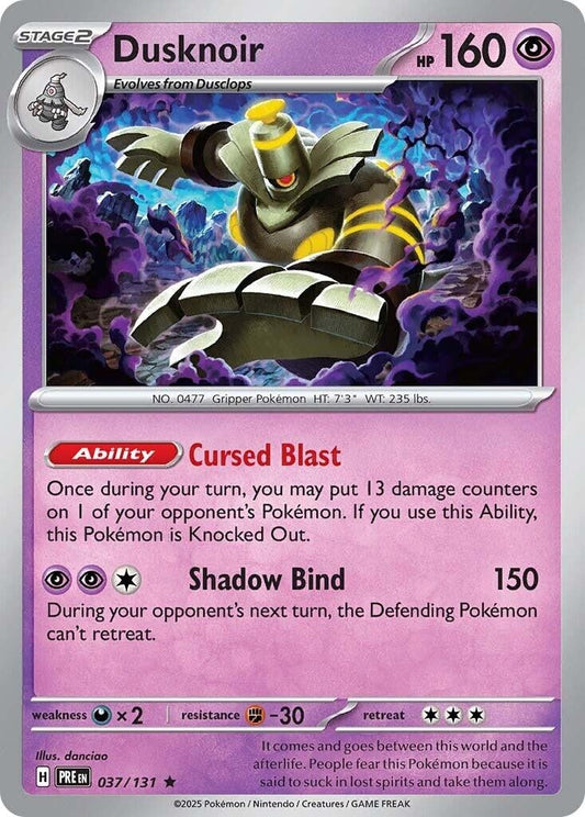 Image for Dusknoir (037/131) - Pokemon