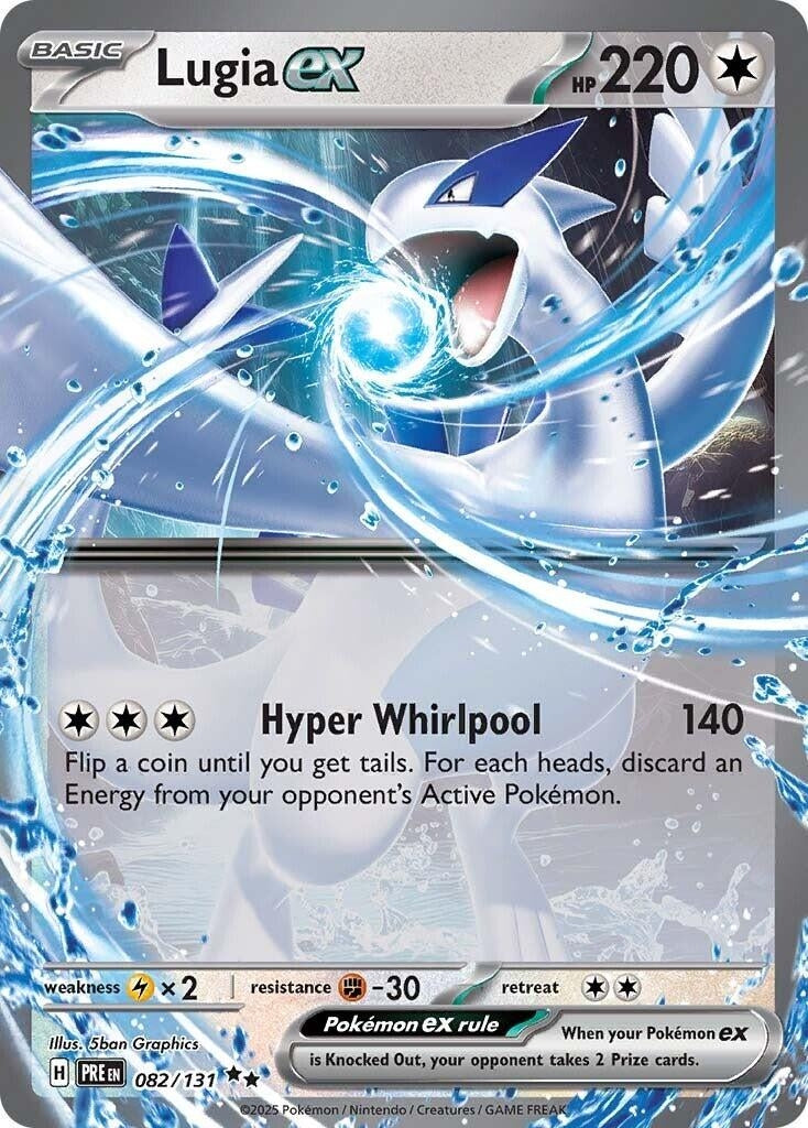 Image for Lugia ex (082/131) - Pokemon