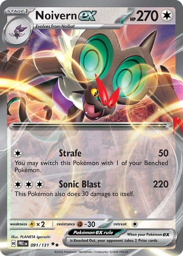 Image for Noivern ex (091/131) - Pokemon