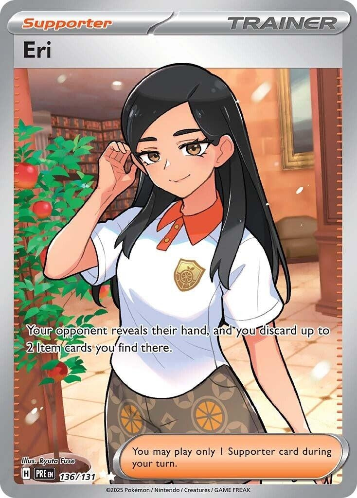 Image for Eri (136/131) - Pokemon