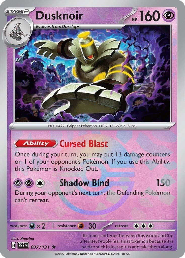 Image for Dusknoir (Poke Ball Pattern) (037/131) - Pokemon