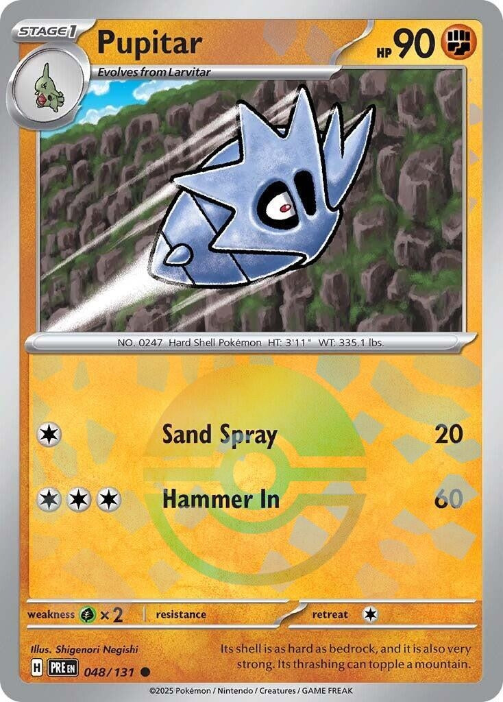 Image for Pupitar (Poke Ball Pattern) (048/131) - Pokemon