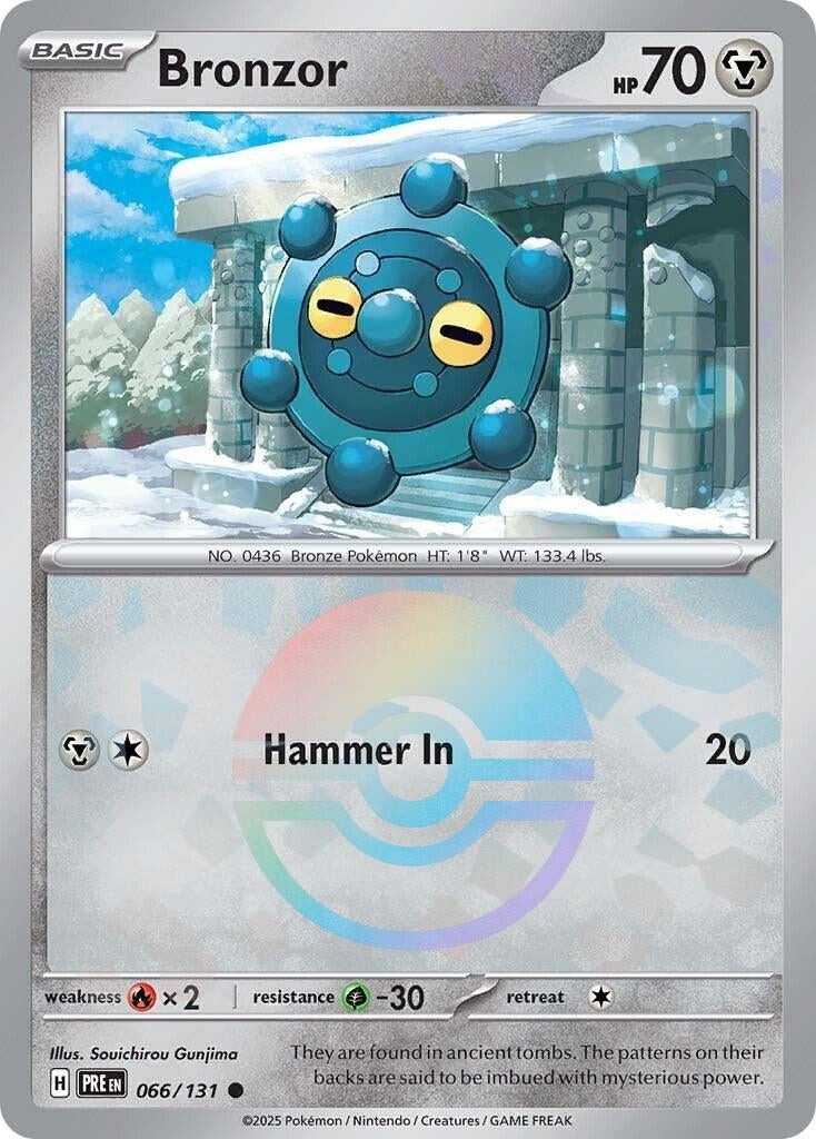 Image for Bronzor (Poke Ball Pattern) (066/131) - Pokemon