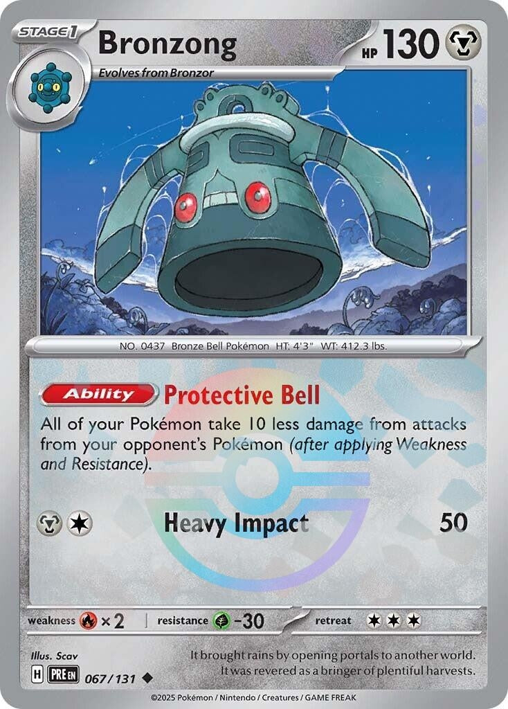 Image for Bronzong (Poke Ball Pattern) (067/131) - Pokemon