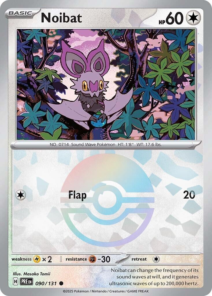 Image for Noibat (Poke Ball Pattern) (090/131) - Pokemon
