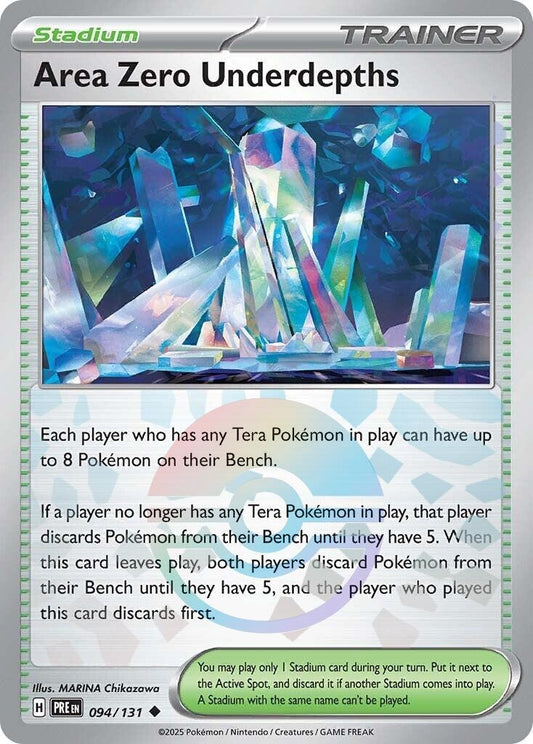 Area Zero Underdepths (Poke Ball Pattern) (094/131)