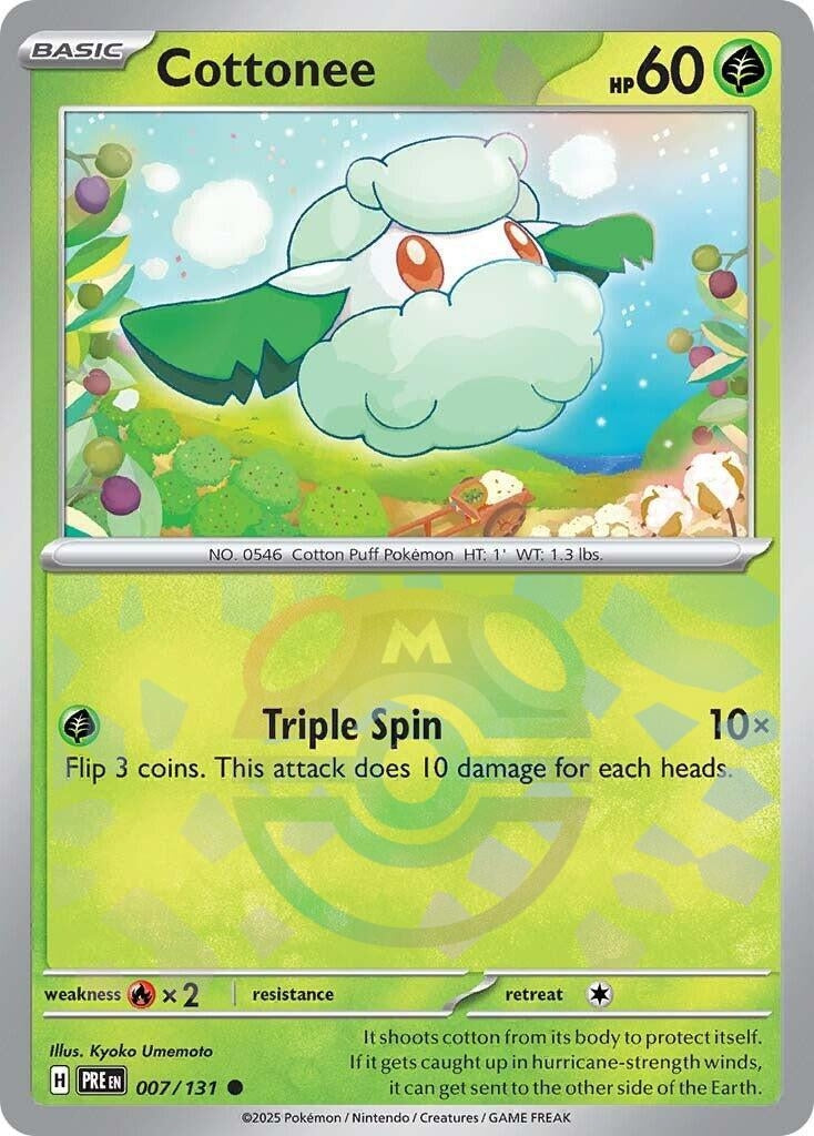 Image for Cottonee (Master Ball Pattern) (007/131) - Pokemon