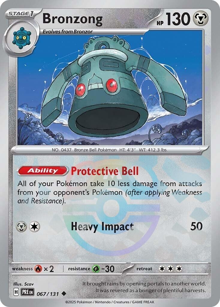 Image for Bronzong (Master Ball Pattern) (067/131) - Pokemon