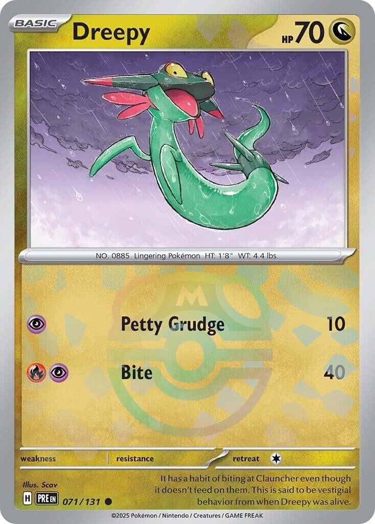 Image for Dreepy (Master Ball Pattern) (071/131) - Pokemon
