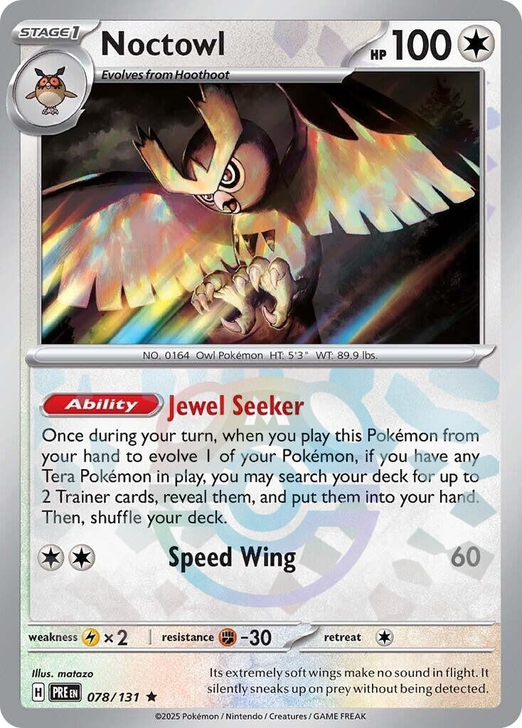Image for Noctowl (Master Ball Pattern) (078/131) - Pokemon