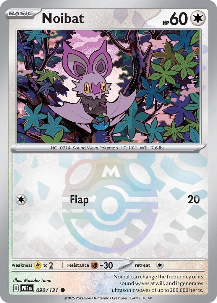 Image for Noibat (Master Ball Pattern) (090/131) - Pokemon