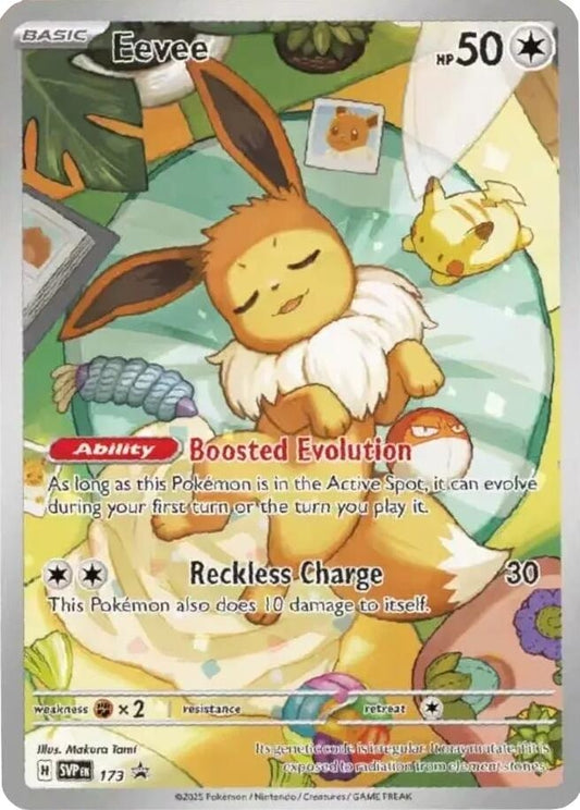 Image for Eevee - 173 (173) - Pokemon