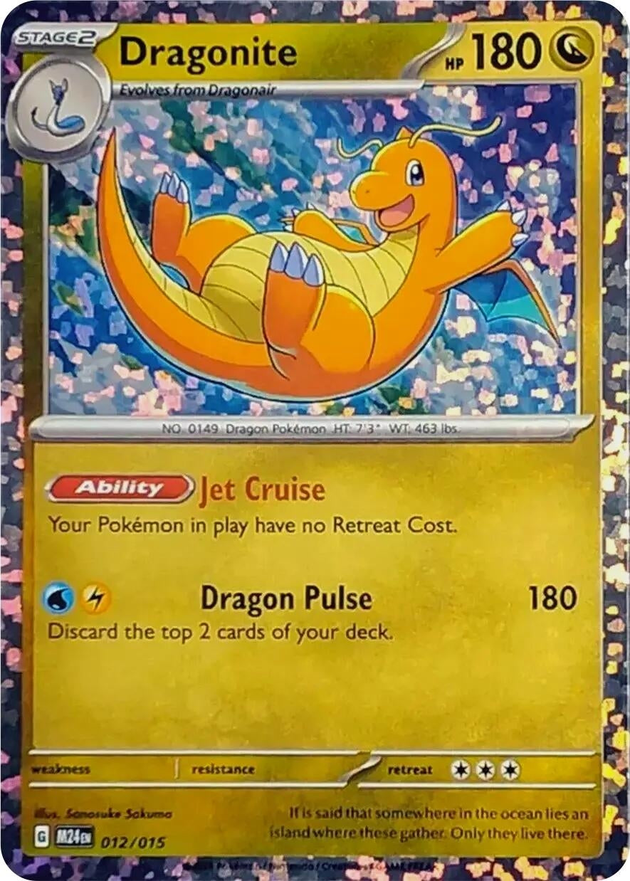 Image for Dragonite (012/015) - Pokemon