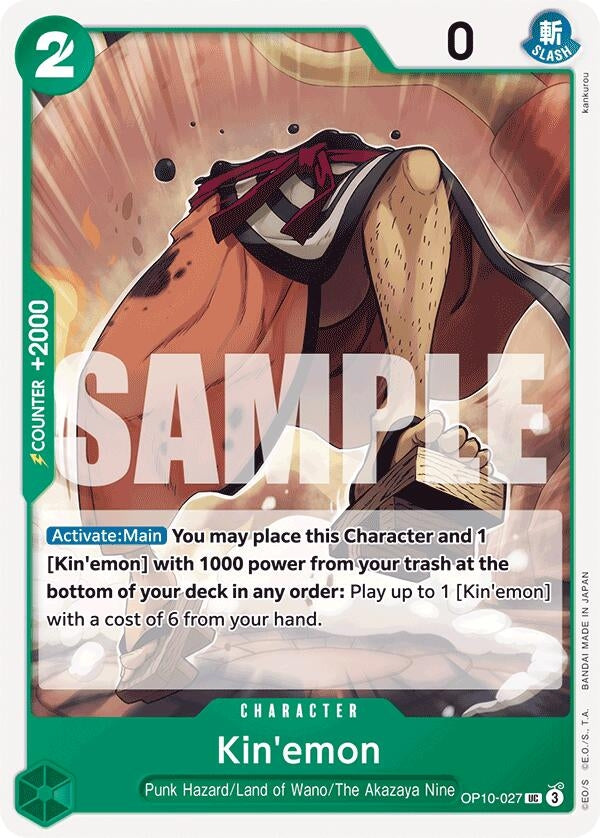 Image for Kin'emon (027) (OP10-027) - One Piece Card Game